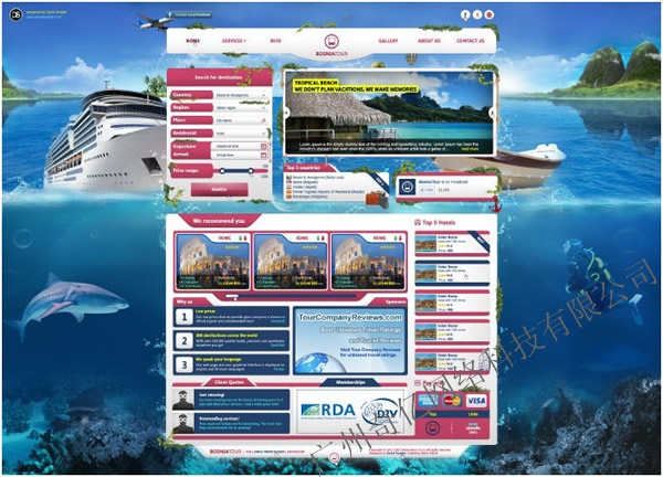 ξW(wng)վO(sh)Ӌ(j)--|www.penv.cn
