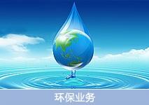 某大型央企科技發(fā)展規(guī)劃體系構(gòu)建管理咨詢(xún)案例